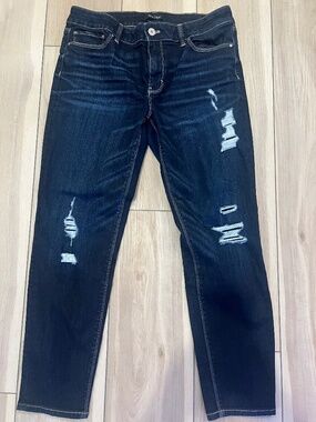White House Black Market Distressed Crop Jeans Size 8 Dark Wash Stretch Denim
